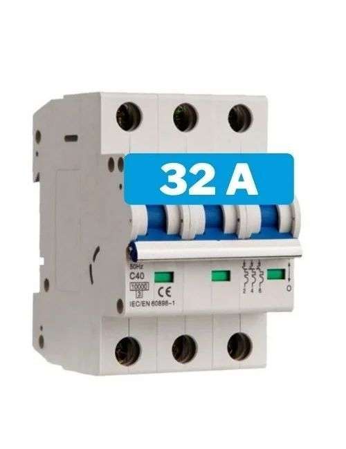 Interruptor magnetotérmico 32A 3 polos